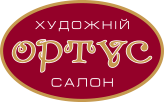 Ортус